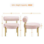 Yaheetech Lot de 2 fauteuils d'appoint en tissu bouclé avec pieds en métal doré pour salon, chambre, salle de détente