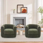 Fauteuil de salon moderne Soft Swivel, fauteuil accent pivotant à 360 degrés, dossier rayé, rembourrage doux, rembourré et lisse pour le salon