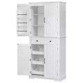 sumyeg 71 Kitchen Pantry Cabinet with 3 Pull-Out Organizers, 2 Drawers, 6 Door Shelves, Embossed Farmhouse Design